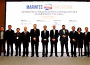 Marintec China 2017 2017年12月在上海舉辦的亞洲最大，最具影響力的海事盛會